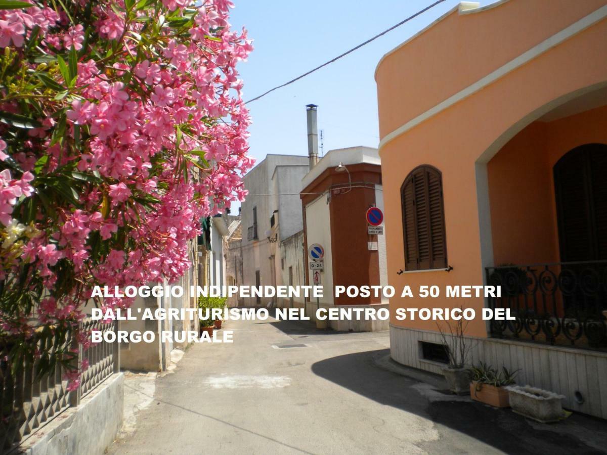 Terra Di Leuca Séjour à la ferme *