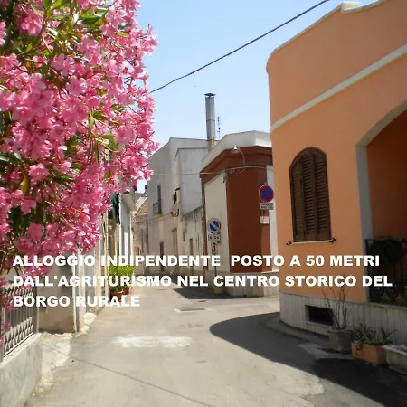 Terra Di Leuca Villa Salve Exterior photo